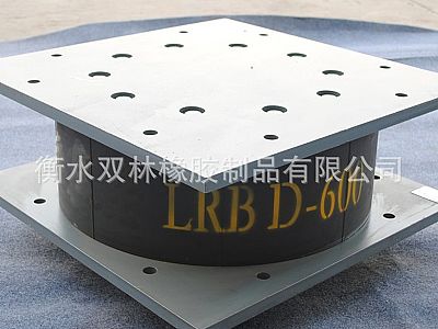 延平区LRB铅芯隔震橡胶支座
